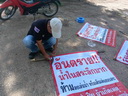 📣 เดินหน้า “พัฒนาหลวงเหนือ” วันที่ 25 พฤษภาคม 2569 เวลา 13.30 น. เทศบาลตำบลหลวงเหนือ โดย นายณรงค์ เครือระยา นายกตำบลหลวงเหนือ มอบหมายให้เจ้าหน้าที่งานป้องกันบรรเทาสาธารณภัยตัดหญ้าปรับภูมิทัศน์ บริเวณถนนสายทุ่งโป้ พร้อมติดป้ายเตือนอันตราย ❌ (น้ำลึก) เป็นมาตรการสำคัญเพื่อป้องกันอุบัติเหตุและการจมน้ำในเขตพื้นที่ตำบลหลวงเหนือ อำเภองาว จังหวัดลำปาง