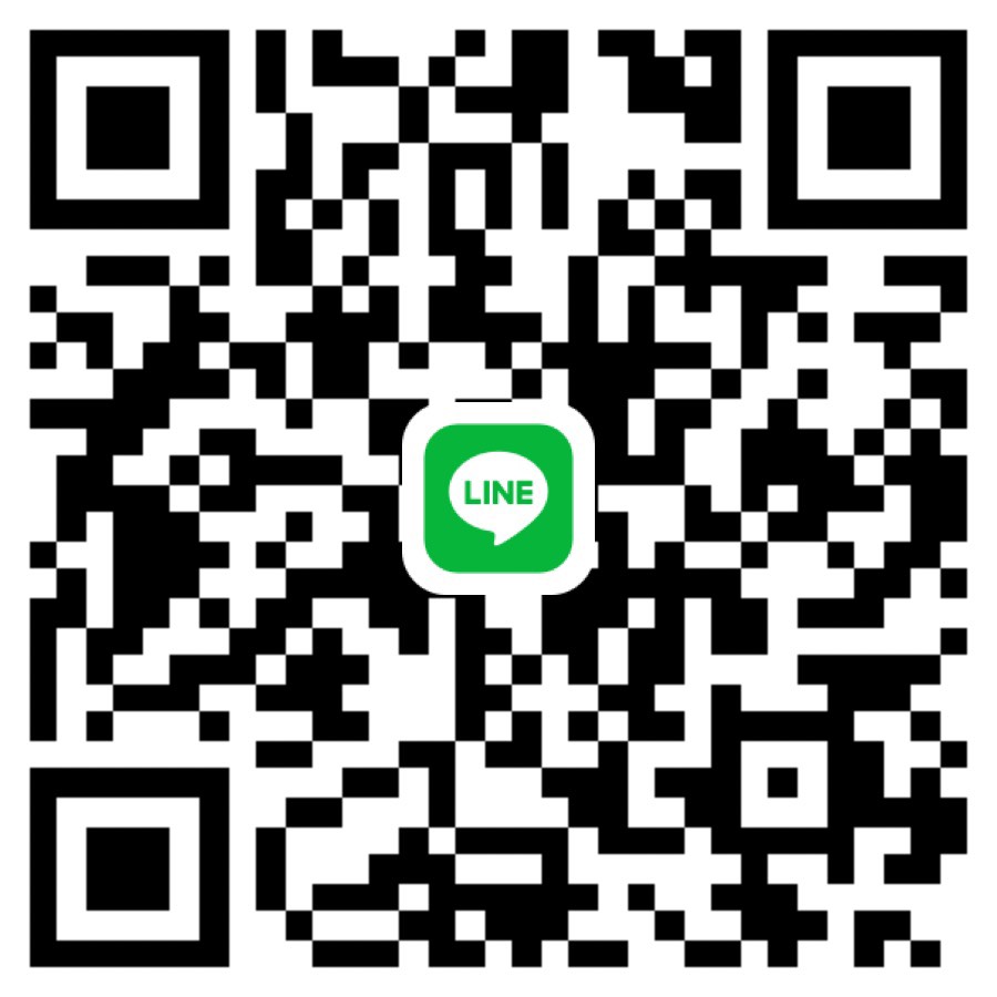 Add Line เทศบาลตำบลหลวงเหลือ